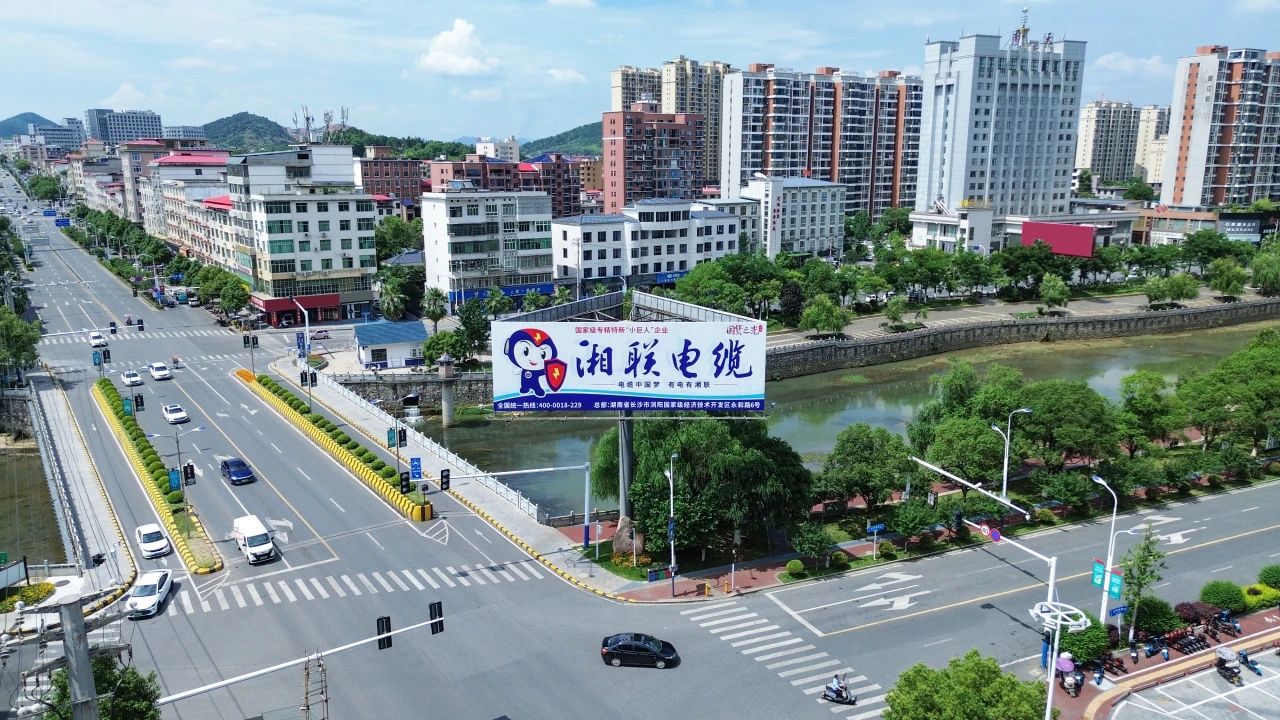 速看！湘聯(lián)電纜新一輪高炮廣告上線，覆蓋全國(guó)各地！