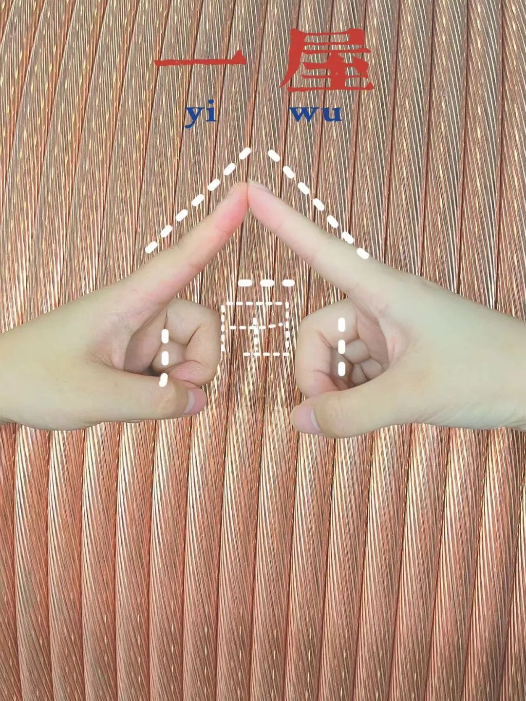 詩韻七夕，愛在湘聯 真“芯”愛你，朝夕護你 #安全用電你我湘聯