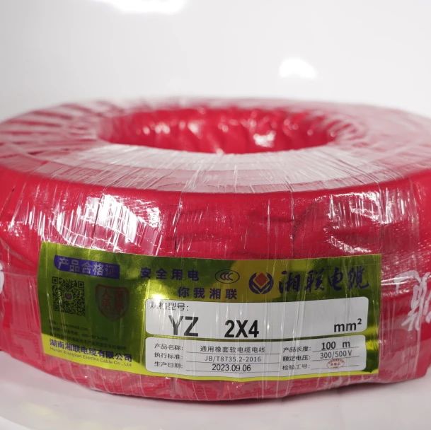 橡套電纜是什么？有哪些分類？