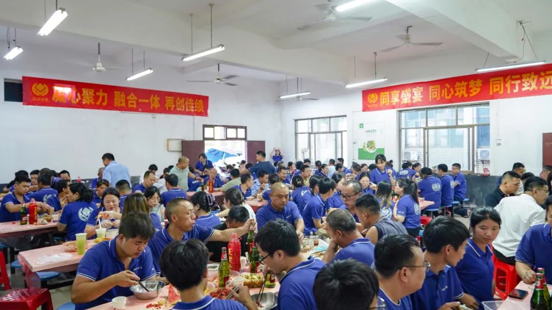 歡聚盛夏，凝心聚力，湘聯(lián)電纜海鮮盛宴歡樂回顧！