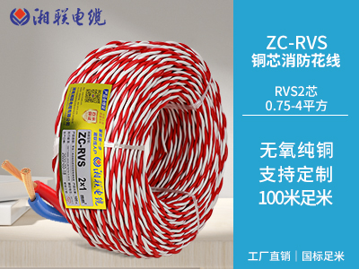 如果需要對(duì)家庭電路進(jìn)行維修，有哪些步驟和注意事項(xiàng)？