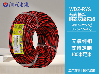 家庭電路中常見的故障有哪些？